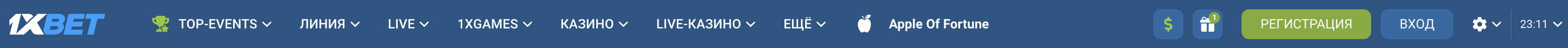 1xbet